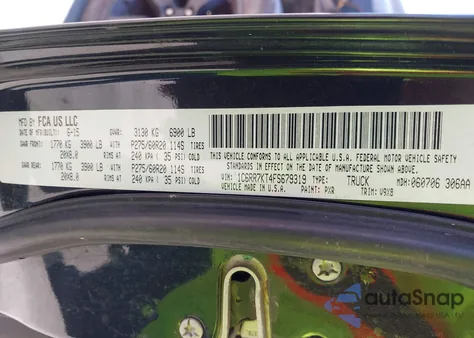 2015 Ram 1500 Express из США, поврежденный, VIN 1C6RR7KT4FS679319